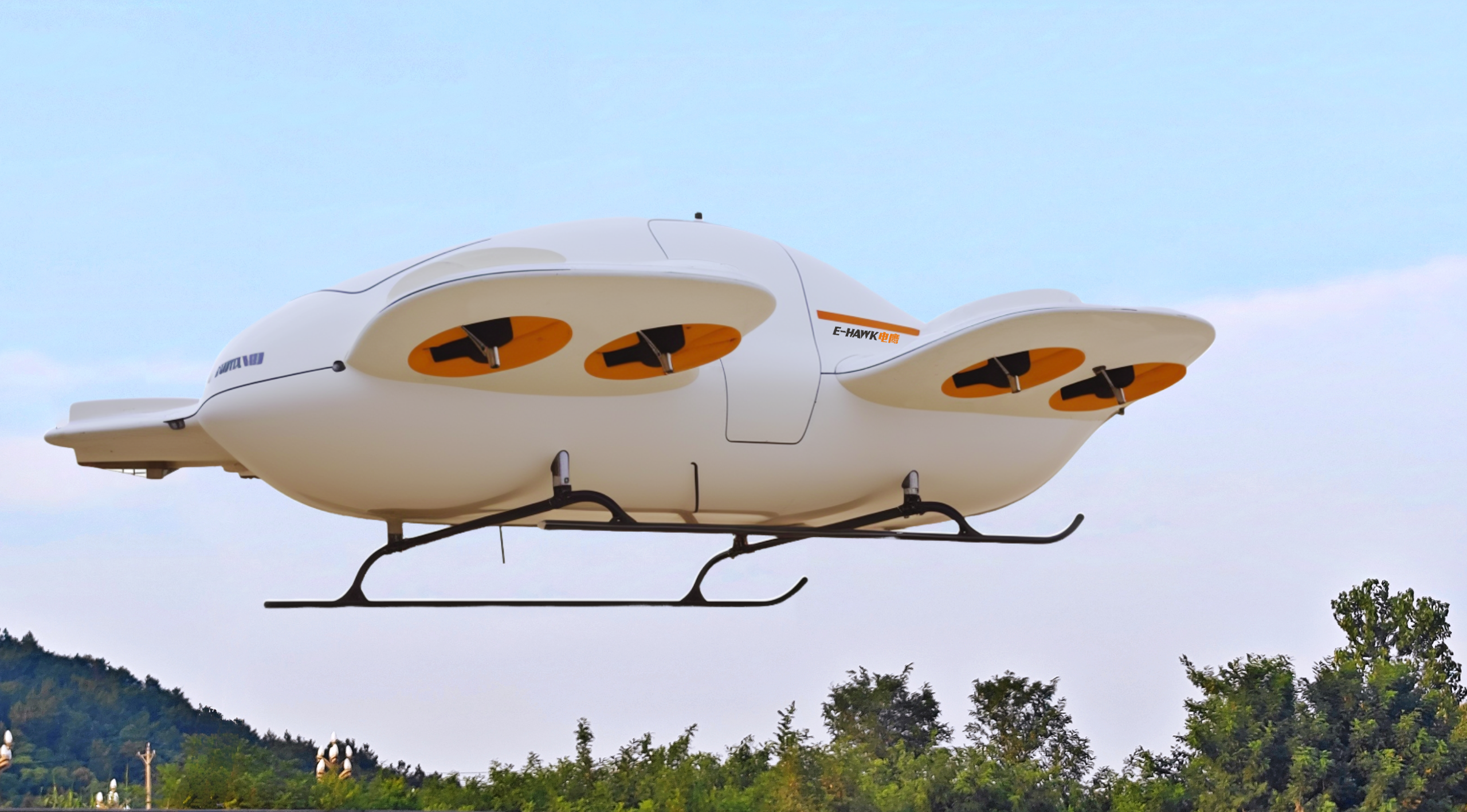 97������ʷɳ� eVTOL